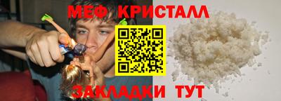 гидра Первоуральск