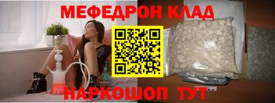 гидра Первоуральск