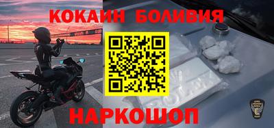 прущая мука Пенза