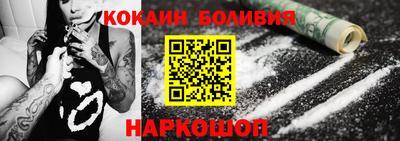 каннабис Партизанск