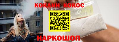 гидра Первоуральск
