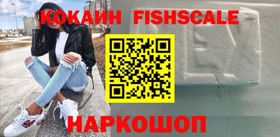 прущая мука Пенза