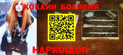 каннабис Партизанск