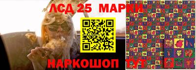 прущая мука Пенза