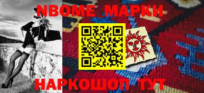 прущая мука Пенза