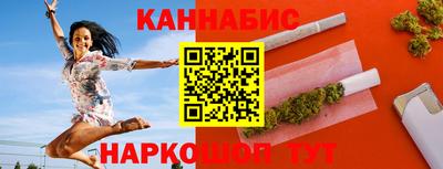 гидра Первоуральск