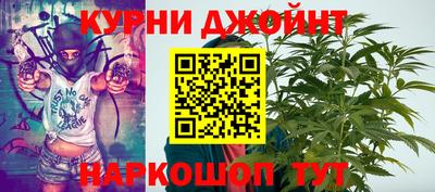 гидра Первоуральск
