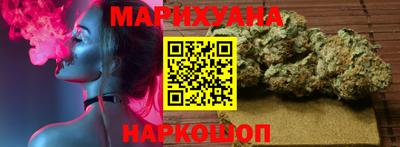 прущая мука Пенза