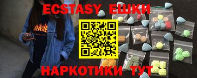 прущая мука Пенза