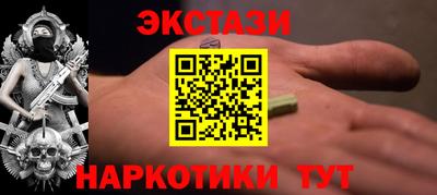прущая мука Пенза