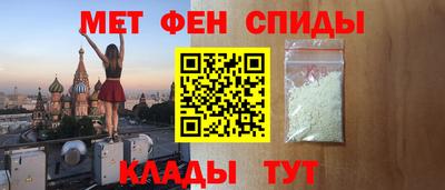 прущая мука Пенза