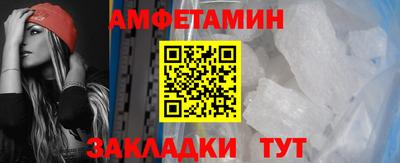каннабис Партизанск