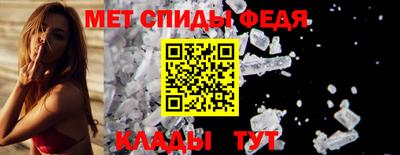гидра Первоуральск