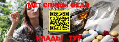 гидра Первоуральск