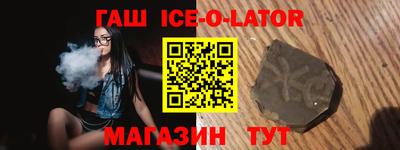 прущая мука Пенза