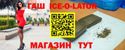 прущая мука Пенза