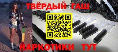 прущая мука Пенза