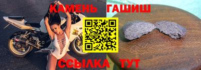 прущая мука Пенза