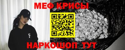 гидра Первоуральск