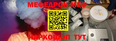 гидра Первоуральск