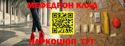 прущая мука Пенза